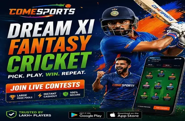 Lotece (lotece) fantasy cricket & matchday visual 1