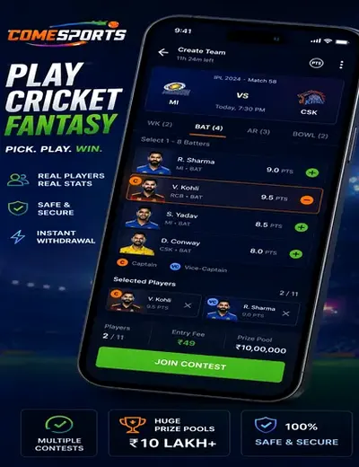 Lotece (lotece) fantasy cricket & matchday visual 2